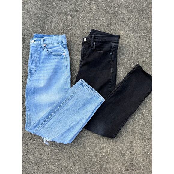 GAP Denim - GAP Light Wash & Black High Waisted Straight Leg Jean Bundle Sz. 27/28